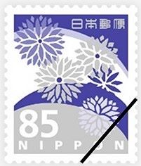 喪中切手