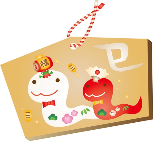 無料イラスト