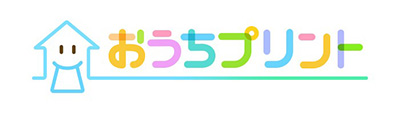 エプソン年賀状印刷